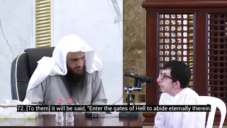 Beautiful Quran Recitation by Boy With Special Needs! Surah Az-Zumar (71-75) - تلاوة سورة الزمر