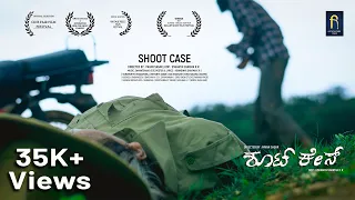 Shoot Case | Kannada Short Film | Crime Thriller | Pavan Sagar | Articulture Studio