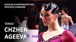 Oleg Chzhen - Alina Ageeva | Tango | 1.2 F | Amateur St | Russian Championship 2022