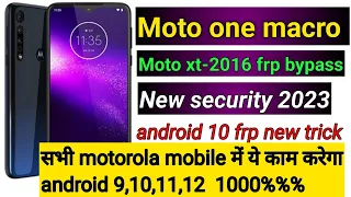 Motorola one macro frp bypass 2023 | moto XT2016 FRP BYPASS NEW METHODE, #motoonemacrofrpbypass