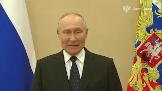 Поздравление  с Днём Защитника Отечества от Президента России Владимира Путина