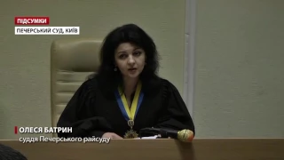 Судове засідання у справі екс-консула Грузії в Україні