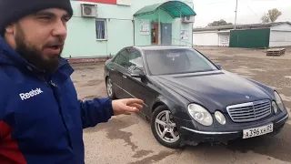 Mercedes benz w211 за 220т.р!!!САМЫЙ НИЗ РЫНКА!!!Проблемы с мотором!!!