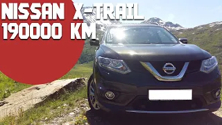 Обзор Nissan X-Trail III (T32) при 190000км, он еще жив 🧐? Ниссан Х Трейл приЛичной эксплуатации