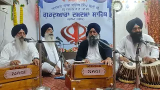 program malsian. soe surandri mera tan man maula.Bhai jagjit singh sehajpal singh ji patiala