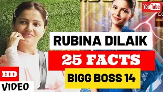 Rubina Dilaik 25 Unknown Facts/ Life Story | Bigg Boss 14 | Glam Up