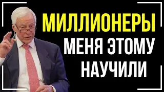 ТОЛЬКО 1% ЛЮДЕЙ ДЕЛАЮТ ЭТО! Как я программирую себя на успех! Мой ПРАЙМИНГ!