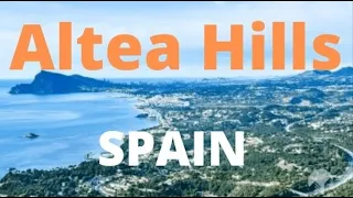 Altea Hills Испания уходит под воду