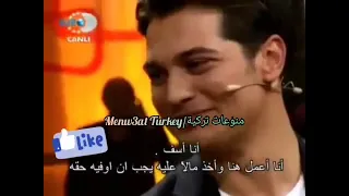 cagatay ulusoy/لقاء قديم مع شاتاي اولسوي و اوزغي اوزبرينجي وانجين ألتان.. برنامج بياز شو كاملا مترجم