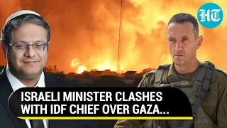Israeli Cabinet Meet Clash: Minister Ben-Gvir Vs IDF Chief Over Gaza Aid Crackdown | Watch
