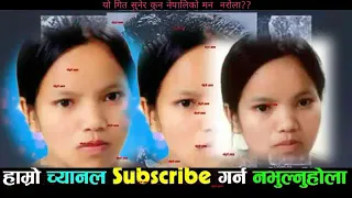 Bishnu majhi new Lok  dohori song by Amit Babu rokaya bisnu majhi