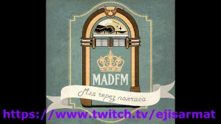 [Ежи Сармат] Эфир на Mad.fm от 04.10.2015