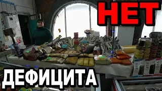 ДОНЕЦК НЕ УЗНАТЬ! ТАКОГО ВЫ НЕ ВИДЕЛИ! КРЫТЫЙ РЫНОК! ЦЕНЫ НА ПРОДУКТЫ НА РЫНКЕ СЕГОДНЯ 2020!