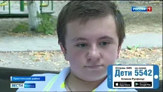 Никита Пеньков, 11 лет, несовершенный остеогенез