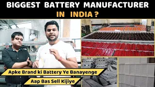 Battery Manufacturing Business Plan in India 🔥 Battery Business Ideas 🔥 OEM Battery Manufacturer