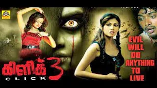 MONIGA HOUSE (Click 3 )| Tamil Horror Movie | Full Horror Movie | Tamil Thriller Movie |