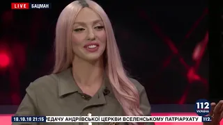 Как Оля Полякова была Юлей Тимошенко