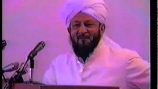 Urdu Khutba Juma on April 13, 1984 at Islamabad, Pakistan by Hazrat Mirza Tahir Ahmad