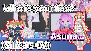Aqua messed up the answer by answering honestly 【Hololive】