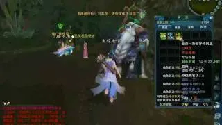 Jade Dynasty (Zhu Xian) - Athan Intro and PTI of Celan Gameplay