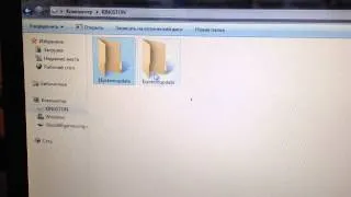 Кинект не обновляется с диска - обновляем Kinect Update for Freeboot USB с Флешки Xbox 360