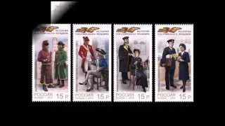 История почты на марках. Postal history  on stamps of the USSR and Russia