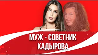 Отец - криминальный авторитет, а муж - "темная лошадка": Кети Топурия показала подросших детей