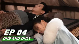 【FULL】One And Only EP04: Zhousheng Chen Repels Enemies and Shiyi Can Speak | 周生如故 | iQIYI