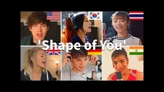 Shape of You (WSIB) - Ed Sheeran