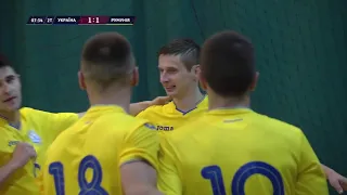 Highlights | УКРАЇНА 2-5 Румунія | Товариська зустріч