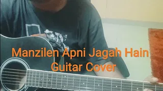 Manzilen Apni Jagah Hain | Sharaabi | Kishore Kumar | Guitar Cover