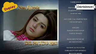 New! Dil Hi Tou Hai Episode 16 promo | Teaser | Review| Zoya Nasir| Ali Ansari| ARY Digital| EMplay