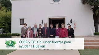 CCBA y Tzu Chi unen fuerzas para ayudar a Hualien