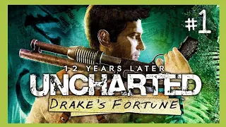 UNCHARTED DRAKE'S FORTUNE - AO VIVO - #1 : O INÍCIO DO JOGO PORTUGUÊS (PS4)