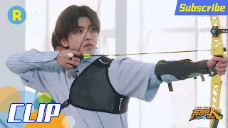 【Preview】Kun's archery misses the target, Sha Yi shoots ten rings Keep Running Yellow River Clip