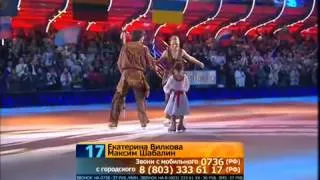 03 10 2010 Екатерина Вилкова   Максим Шабалин avi