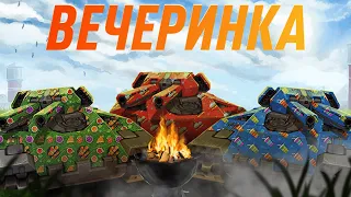 ИГРАЕМ НА ЛЕГЕНДЕ 267 ПРОТИВ СЕРЖАНТОВ В СОЛО ДЖАГГЕРНАУТЕ! TANKI ONLINE STREAM/ТАНКИ ОНЛАЙН СТРИМ