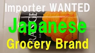 Japanese food exporters Japan wanted grocery food importers & wholeseller to export you