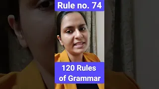 120 rules of grammar | Rule 74 Grammar Rules | Nimisha Bansal