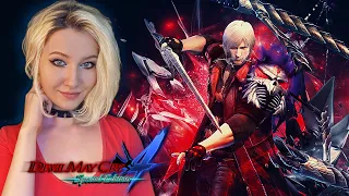 ФИНАЛ 😈 DEVIL MAY CRY 4 ➤ (DMC 4) Special Edition прохождение №3 ► forestcatplay