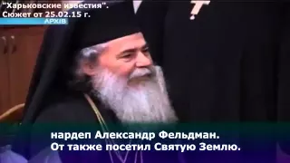 2 часть Война  еврейский мир против русского мира Последняя битва Видео альманах Э  Ходоса  Вып  10