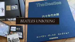 Beatles Unboxing