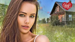 ВЕТЕРОК ♥ ПЕСНИ НАШЕГО ДВОРА ♥ ХИТЫ В ДОРОГУ WLV ♥ ЭТИ ПЕСНИ ИЩУТ ВСЕ ♥ RUSSIAN MUSIC HITS WLV