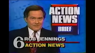 TV commercials - December 11th, 1993 - WPVI-6 ABC Philadelphia