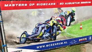 Grasbaanrace Eenrum Masters of Sidecars 1e serie 20 augustus 2023