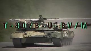 T-80.mp4