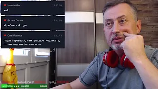 Меганыч 101   06 09 2018   мужской канал онлайн курс в прямом эфире 2 4320e54c fdcd 47a1 8abf 9099bf