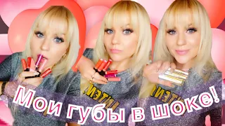 AVON, ЧТО ЗА ТРЕШ ПРОИСХОДИТ?