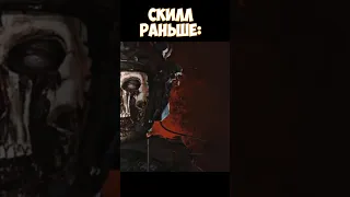 || 🥀😔СКИЛЛ СЕЙЧАС И РАНЬШЕ😔🥀 || #блокстрайк #blockstrike #shorts