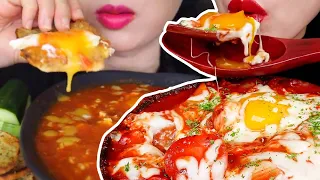 ASMR SPICY EGG IN HELL (SHAKSHUKA) MUKBANG COMPILATION